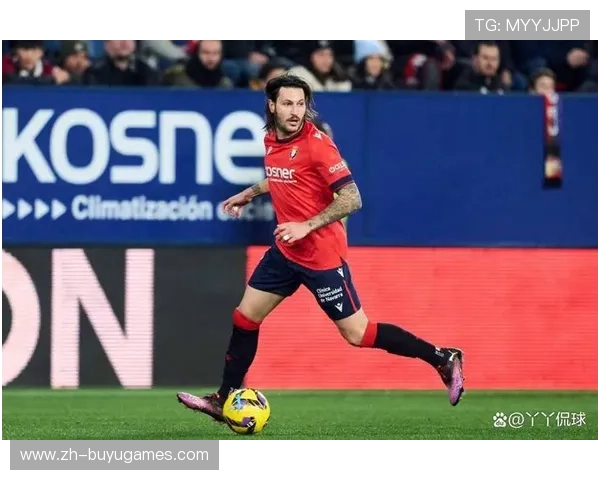 皇家社会3-1逆转奥萨苏纳，布赖斯-门德斯传射建功