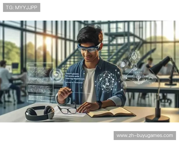 智能翻译眼镜突破语言障碍 促进国际交流